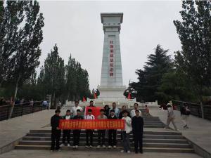 汲取奮進力量，砥礪初心使命。