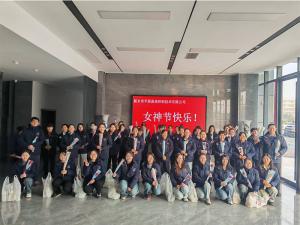 企業(yè)女神節(jié)福利，讓心意看得見。