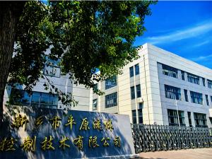 開放、協(xié)作、有溫度的工作空間。